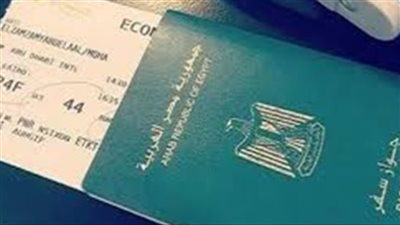 الداخلية تسقط نصاب 