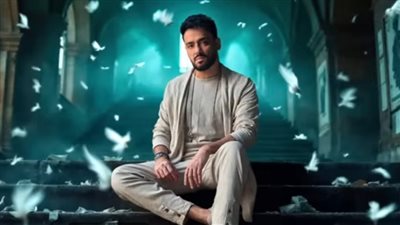 رامي جمال يطرح أغنية تيجي نرجع.. فيديو