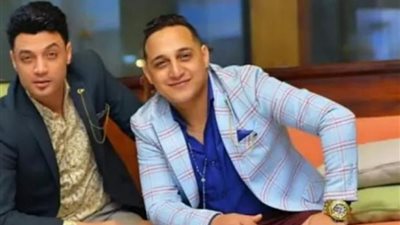 رضا البحراوي يؤجل حفلاته حدادا على وفاة أحمد عامر: وجع كبير ما يتوصفش