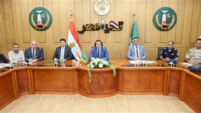 اجتماع هام لمحافظ المنوفية لمناقشة موقف تسليم مشروعات 