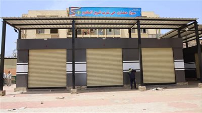 باستثمارات 12 مليون جنيه.. محافظ المنوفية يفتتح السوق الحضاري الجديد بشبين الكوم