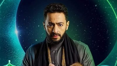 جزء سادس من «المداح» في رمضان 2026.. وهذه أبرز مفاجآته 