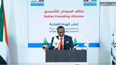 تحالف تأسيس السوداني يعلن خطة تفكيك الجيوش الحالية 