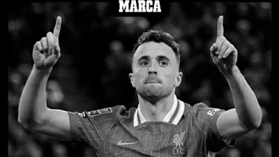  زميل صلاح. مصرع دييجو جوتا مع شقيقه بعد زفافه فى إسبانيا 