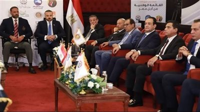 الحزب المصري الديمقراطي الاجتماعي: نشارك بانتخابات مجلس الشيوخ رغم اعتراضنا على القانون