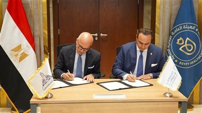جامعة عين شمس وهيئة الرعاية الصحية يوقعان مذكرة تفاهم تعاون استراتيجي