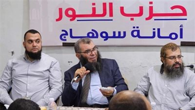 رئيس حزب النور: مشاركتنا بانتخابات مجلس الشيوخ تهدف للحفاظ على الشريعة الإسلامية وقوة بلادنا 