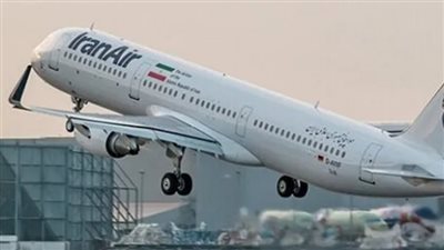 بعد توقف 20 يوما.. إيران تستأنف رحلاتها الجوية الدولية
