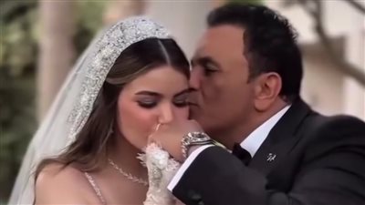 الصور الأولى من حفل زفاف ابنة محمد فؤاد