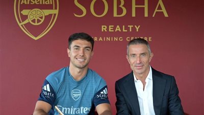 الصفقة المنتظرة.. أرسنال يعلن بشكل رسمي تعاقده مع زوبيمندى من سوسيداد