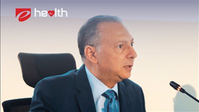 إي هيلث» شريكًا استراتيجيًا في مؤتمر ومعرض 