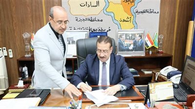 محافظ المنوفية يعتمد تنسيق القبول بالثانوية العامة والرياضية والتعليم الفنى