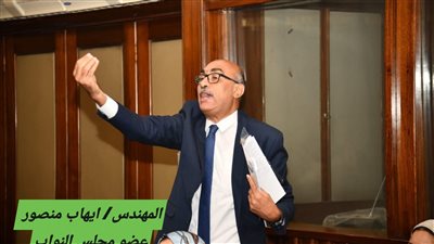 برلماني يفتح ملف تدريس «الدين المسيحي» بقانون التعليم.. والحكومة: تعيين 4000 معلم قريبًا