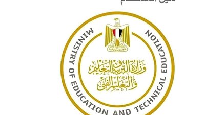 بالخطوات.. التعليم تعلن بدء التقديم الإلكتروني للصف الأول الثانوي العام والفني