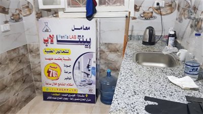 تفاصيل إغلاق الصحة لمنشأتين طبيتين غير مرخصتين وضبط منتحلي صفة طبيب