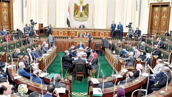 مجلس النواب