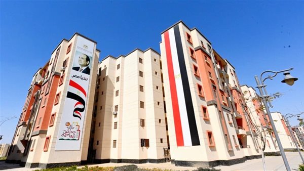 وحدات الاسكان الاجتماعي
