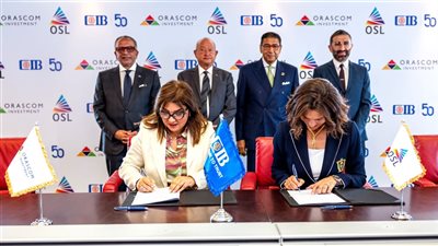 توقيع عقد تمويل بين شركة «أو إس إل» للمشاريع الترفيهية والبنك التجاري الدولي