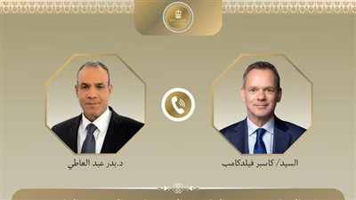  وزير الخارجية ونظيره الهولندي يبحثان مفاوضات وقف إطلاق النار في غزة