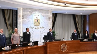 مجلس الوزراء يقف دقيقة حداد على أرواح شهداء الدائري الإقليمي وسنترال رمسيس