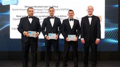 بنك القاهرة يحصد 7 جوائز جديدة من مؤسسة EMEA Finance العالمية