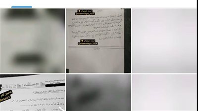 «شاومينج» ينشر صورًا مزعومة من امتحان الإحصاء.. و«التعليم» تحسم الأمر 