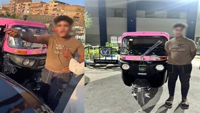هدده بـ«مفك».. ضبط سائق «توكتوك» بعد تعديه على مواطن بالقاهرة لسبب صادم|فيديو
