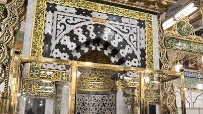 موعد المولد النبوي الشريف وإجازة 3 أيام