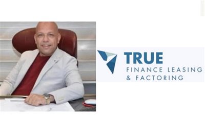 «تروفاينانس» تتخذ إجراءات قانونية ضد منتحلي اسمها وتشكو شركة 