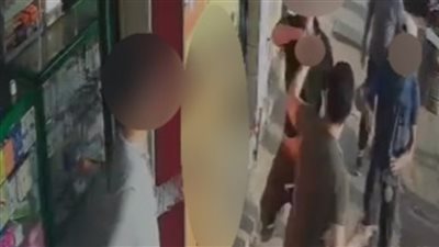 الداخلية تكشف تفاصيل تعدى شخص على صاحب صيدلية بسلاح في حدائق القبة 