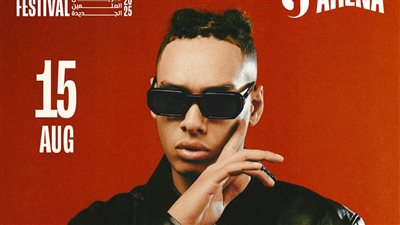 مروان بابلو يحيي حفله الأول في مهرجان العلمين 