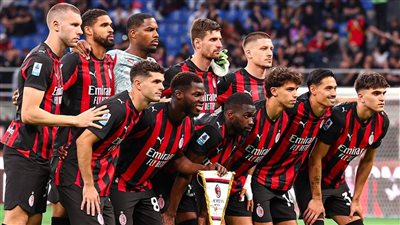  ميلان يحسم موقفه من رحيل نجمه إلي الدوري السعودي