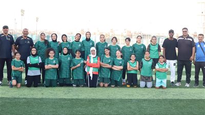 مد اختبارات الناشئات في سيتي كلوب.. والمرحلة النهائية للناشئين بالعبور