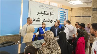 محافظ أسوان: انتظام تشغيل منظومة التأمين الصحى الشامل