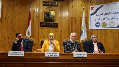 تعليم القاهرة: التغذية المدرسية تصل لـ606 مدارس ابتدائية و404 رياض أطفال