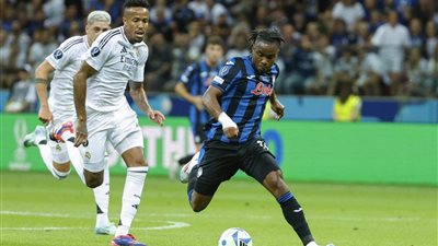 تقارير: إنتر ميلان يتحرك لضم النيجيري لوكمان من أتالانتا