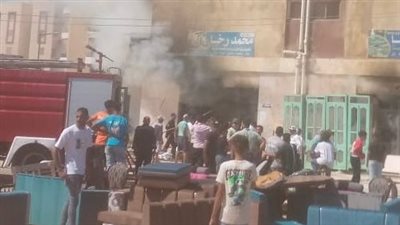 إصابة 6 أطفال.. حريق هائل يلتهم معرض موبيليا بجمصة