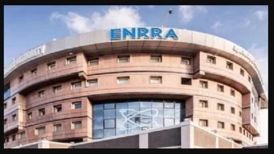 «خبير» بهيئة الرقابة النووية والإشعاعية يوضح أسباب تصاعد وتيرة الحرائق في مصر.. اعرف التفاصيل