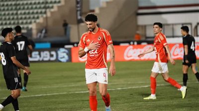 استبعاد وسام أبو علي من معسكر تونس.. تعرف على السبب 