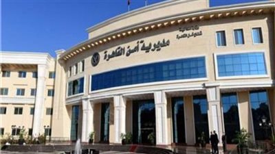 ضبط متهمين بخطف هاتف محمول من طفلة باستخدام 