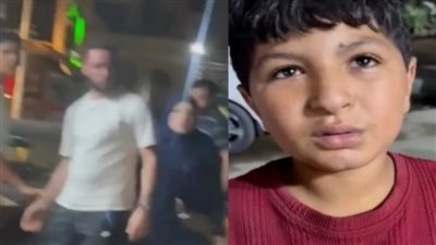 النيابة تأمر بالتحقيق العاجل في واقعة الطفل 