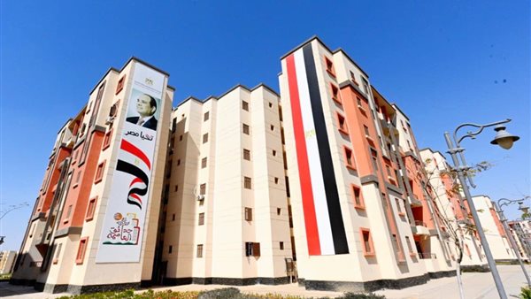 يترقب عدد كبير من المواطنين موعد انتهاء حجز شقق الإسكان 