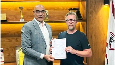 الزمالك يعلن التعاقد مع فرانك موريس لتدريب كوماندوز كرة اليد 