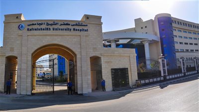 وصل للتجويف الصدري.. مستشفى جامعة كفر الشيخ تنقذ حياة مصابة بورم ضخم بالغدة الدرقية 