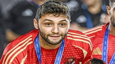 كريم نيدفيد لمحمد عراقي: الإصابة وزحمة نص الملعب عرقلت مشواري مع الأهلي