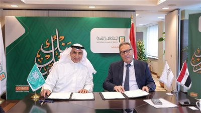البنك الأهلي المصري يوقع اتفاقية مع الصندوق العربي بقيمة 50 مليون دولار
