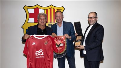 تفاصيل اجتماع الخطيب ولابورتا وكامل بسبب استاد النادي الأهلي