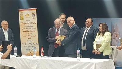 إقبال كبير من الشركات على الدورة التدريبية لإطلاق مسار العائلة المقدسة أمام السياحة الدولية