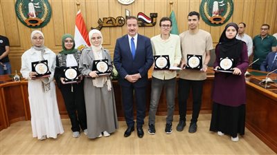 محافظ المنوفية يكرم أوائل الجمهورية من أبناء المحافظة بالثانوية العامة