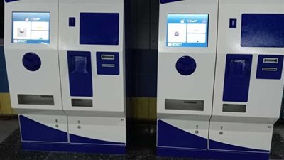 وزارة النقل: ضبط شخص خرب ماكينات صرف تذاكر المترو بمحطة البحوث